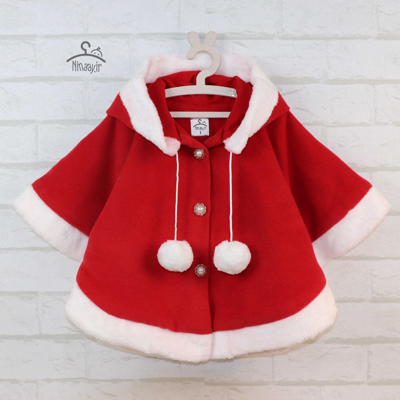 شنل قرمزی (زمستانه)