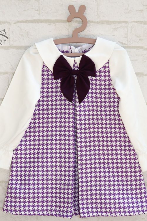 پیراهن  وارش(پیراهن زمستانه)