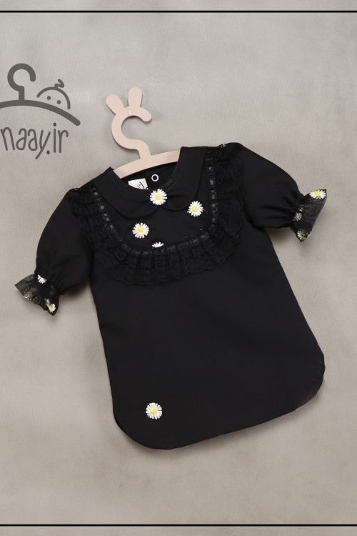 بلوز یاس ویژه محرم  (شومیز)